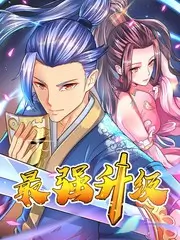 女频古言小说嫡女归京封面